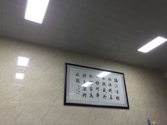 -何老二卤汁凉粉