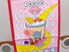 -丁香西饼屋(桂林路店)