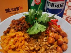 -老三样·旧食新味(船山路店)