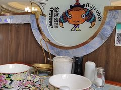 -哈啾嗨·新概念蒙餐(红星新城店)