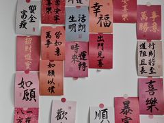 -狼山风景名胜区