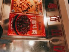 -馬伍旺川菜(金象城店)
