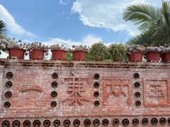 -一寨两国风景区