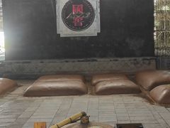 -泸州老窖景区