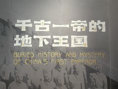 -子午路张记肉夹馍(兵马俑店)