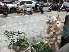 -black rainbow coffee