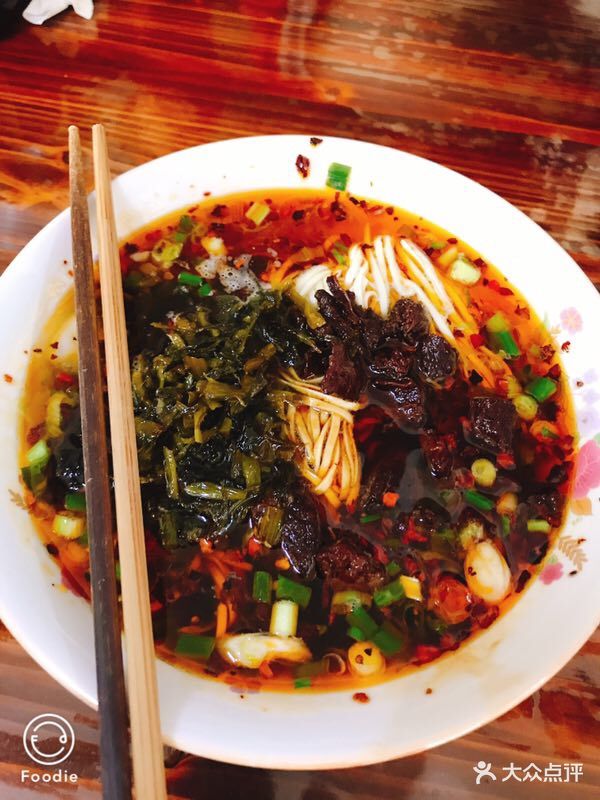 阿二面馆-图片-湖州美食-大众点评网