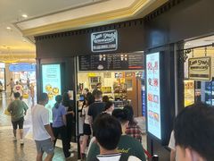 -安德鲁饼店(总店)
