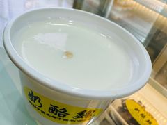 -奶酪魏(牛街总店)