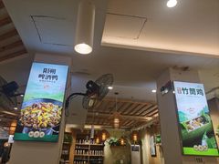 -大师傅金奖啤酒鱼(西街口总店)