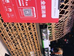-外婆家(蓝色港湾店)