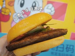 -麦当劳(济泺路店)