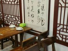 -观桥阁(锦溪店)