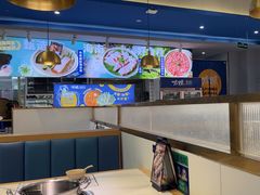 -太琼糟粕醋·海南酸汤火锅(亚龙湾店)
