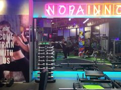 -PT健身联盟(普陀中远两湾城店)