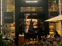 -Mogul Eatery·大亨餐酒馆