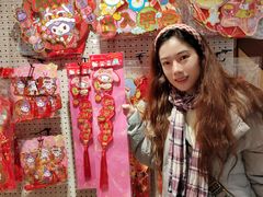 -新城市广场