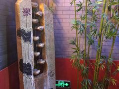 -不二茶空间·养生宴(石景山店)