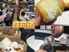 -味可道美食坊(福基路店)