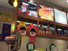 -美芝莲(东方宝泰店)