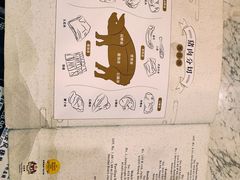 -三美肉骨茶(柏威年广场店)