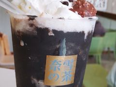 -奈雪的茶(亨特国际广场店)
