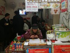 大堂-家阳赵师傅油饼包烧麦(粮道街店)