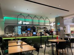 -gaga(深圳南山益田假日广场店)