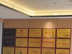 -梅利汴京烤鸭•开封豫菜地标店(东大街店)