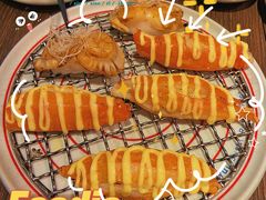 -大雄寿司(中华广场店)
