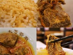 马来咖喱牛腩饭-大哥餐厅(西城花园店)