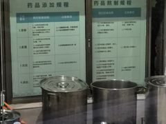 -融汇温泉