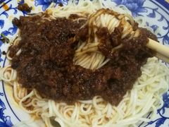 -张大娘面馆(新城路店)