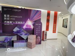 -至简医疗美容·医生集团