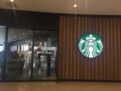 -星巴克臻选(莘庄仲盛店)