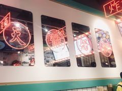 -五条人糖水铺-宽厚里店