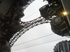 -影汇之星8字形摩天轮