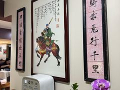 -贵州人家·酸汤火锅·20年老字号