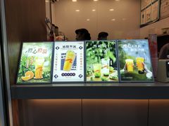 -CoCo都可(富民一店)