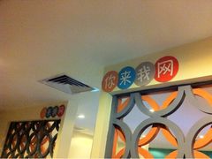 -海友酒店(西湖保俶店)