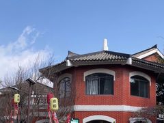 -庾园
