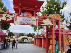 -歌斐颂巧克力小镇