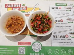 -千味涮·健康火锅(会展连城新天地店)