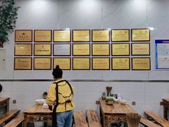 -熊氏牛羊杂粉(龙眼井总店)