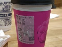 -霸王茶姬(正佳广场店)