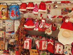 -味莱精品超市(夏都小镇新舍汇店)