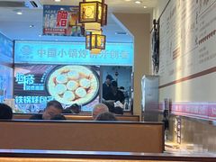 -灶座小锅烀饼·铁锅炖(全国总店)