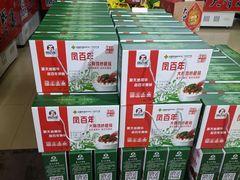 -凤百年大骨鸡饭庄