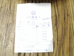 -吕氏疙瘩汤·私家菜馆(慈云寺店)