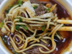 -王记生烫牛杂面馆(兰陵路店)